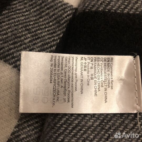 Шарф палантин платок