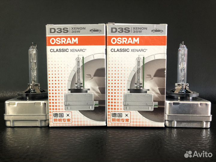Лампа D3S ксенон новая Osram 4300 K оригинал