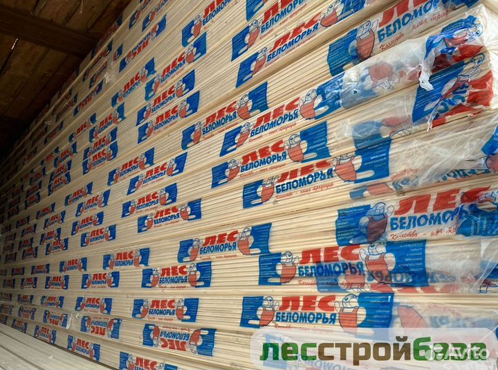 Имитация бруса