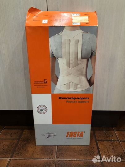 Фиксатор-корсет Fosta F 4606