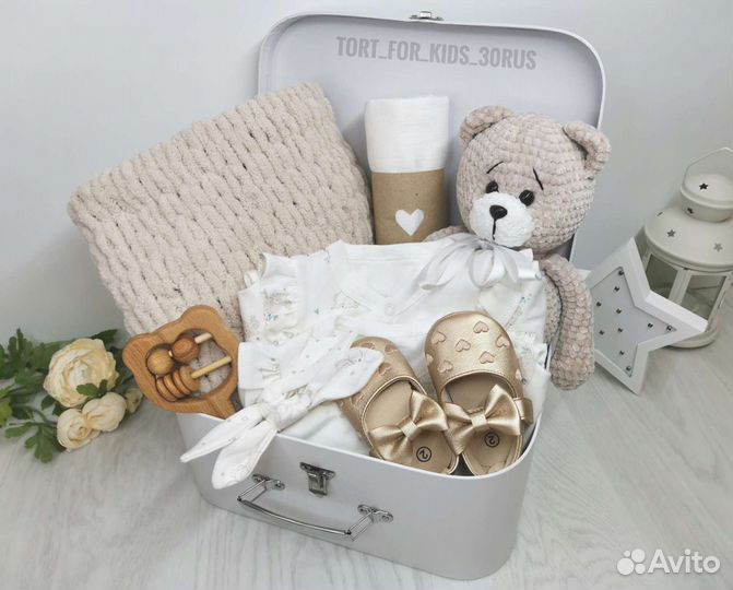 Babybox