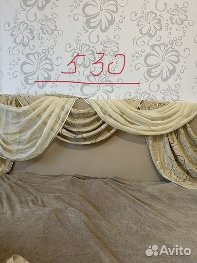 Шторы с ламбрикеном на 2 окна