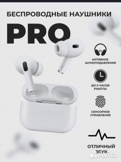 Airpods 3 premium