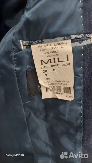 Пиджак в школу р. 128