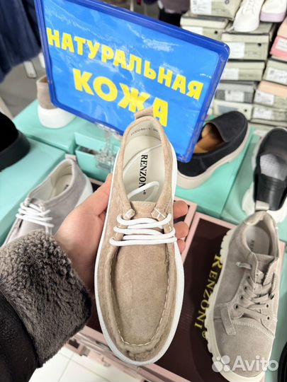 Натуральная кожа мокасины туфли обувь кожаная