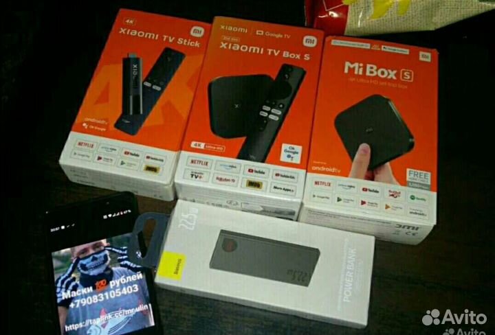 Xiaomi приставки настрою. Бесплатные кинотеатры и