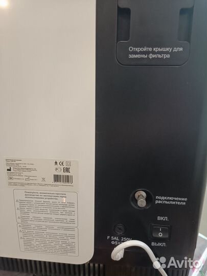 Конденсатор кислородный Y007-5