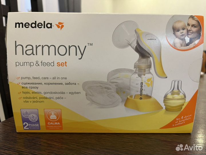 Молокоотсос ручной Medela