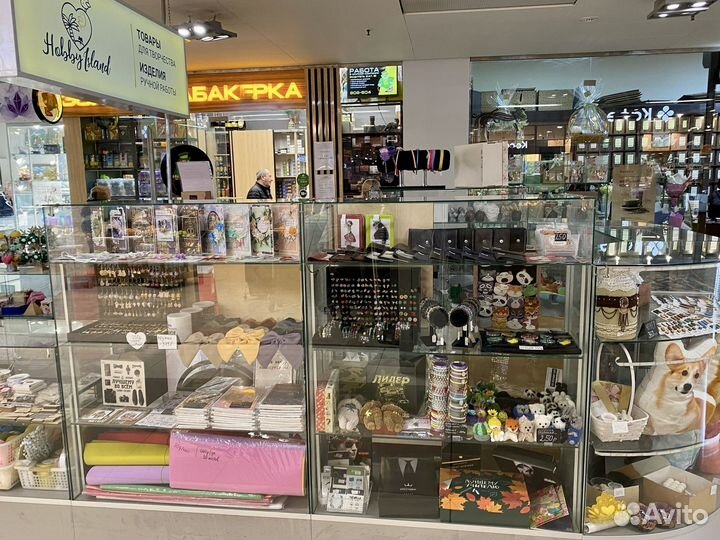 Отдел для творчества, подарки, упаковка