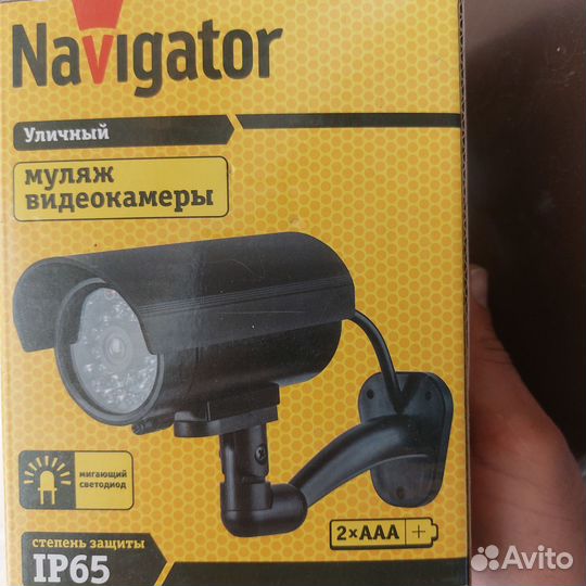 Муляж камеры видеонаблюдения уличная