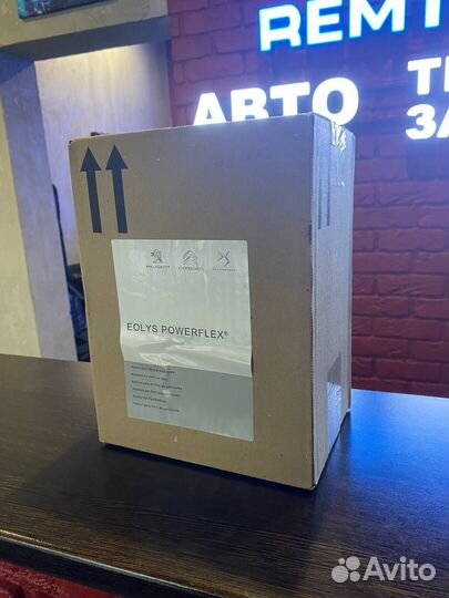 Присадка к топливу Citroen/Peugeot 9736A0