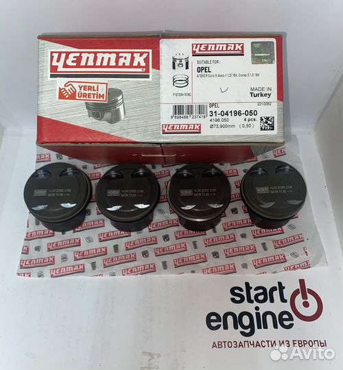 Поршни с кольцами Yenmak A12XER +0.50