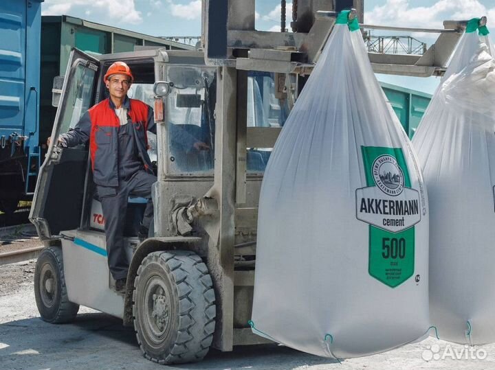 Цемент напрямую от завода