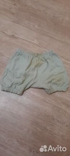 Вещи пакетом