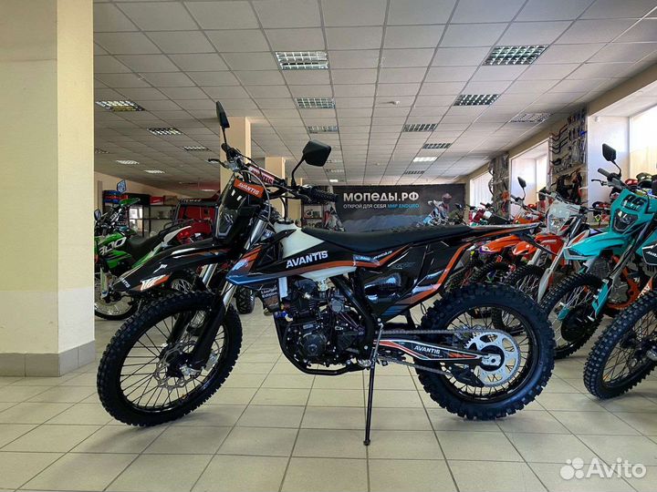 Двухвальный Avantis A7 KKE (2022) птс