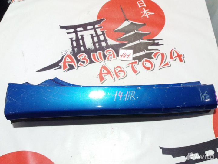 Стойка кузова Mazda Axela BL5FW ZY-VE 2012