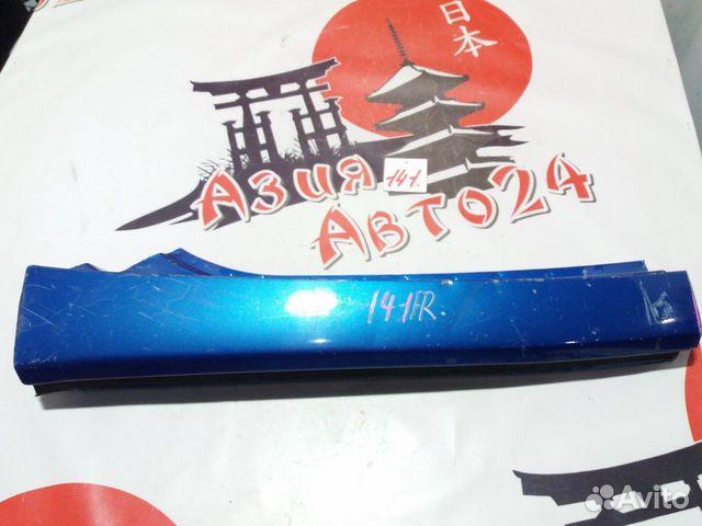 Стойка кузова Mazda Axela BL5FW ZY-VE 2012