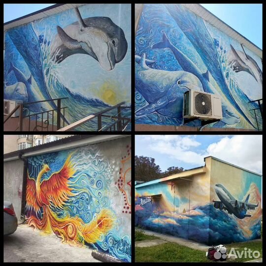 Граффити арт художественное оформление