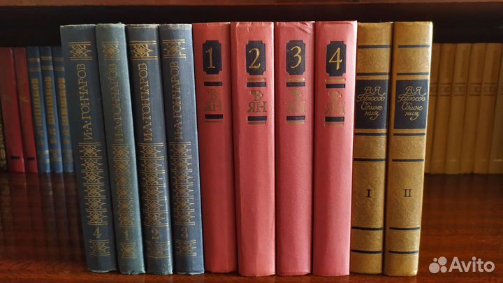 Книги собрания сочинений, подписки СССР