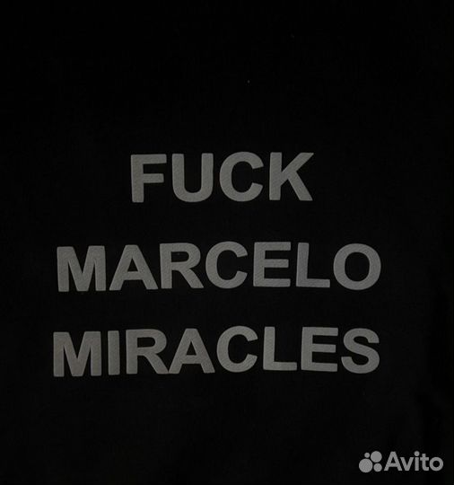 Худи fuck Marcelo miracles