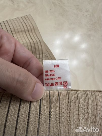 Бандаж послеродовой