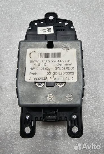 Керамический контроллер BMW F01 F02 F03