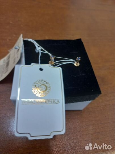 Золотые серьги пусеты с сапфирами