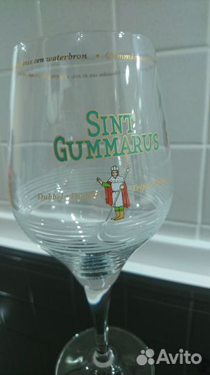 Пивные бокалы Sint Gummarus и Schofferhofer