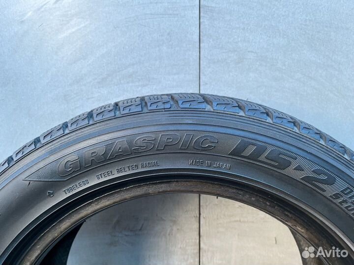 Dunlop Graspic DS2 195/55 R15