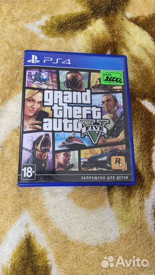 Gta 5 ps4