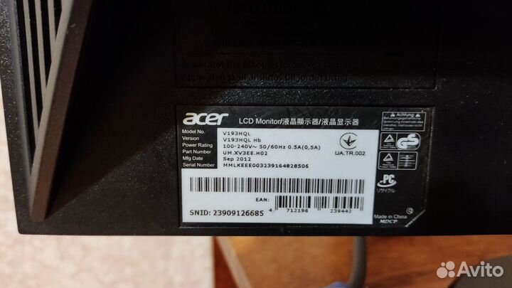 Монитор Acer V193HQL Hb