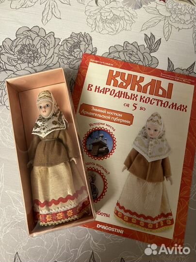 Фарфоровые куклы новые Deagostini