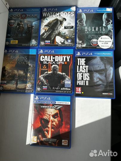 Диски на ps4