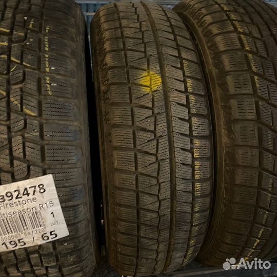 Bridgestone Ice Partner 2 185/65 R15 88Q