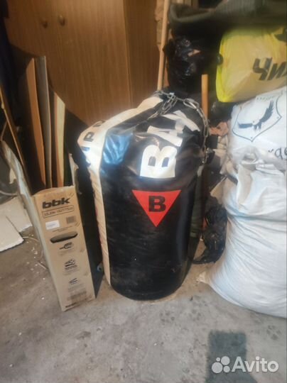 Боксерская груша