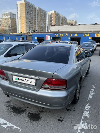 Mitsubishi Galant 2.5 AT, 1997, 300 000 км