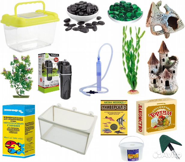 Аква и всё для этого