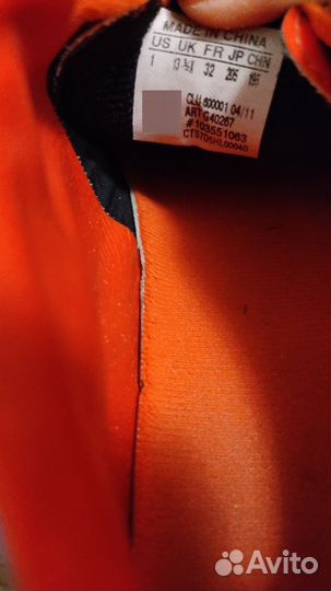 Футбольные бутсы