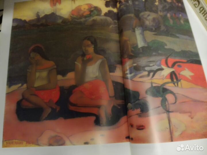 Жизнь Гогена