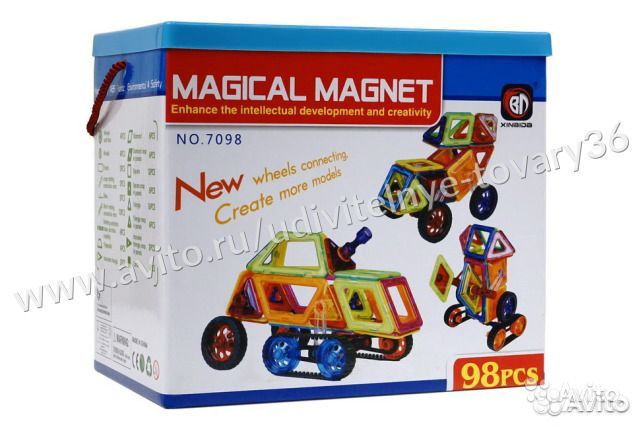 Магнитный конструктор Magical Magnet 98 деталей