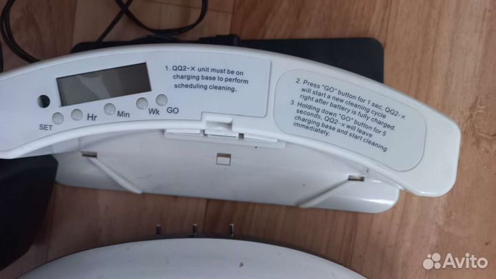 Робот пылесос CleanMate QQ 2L