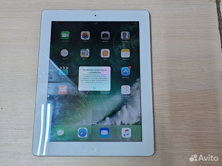 iPad 4