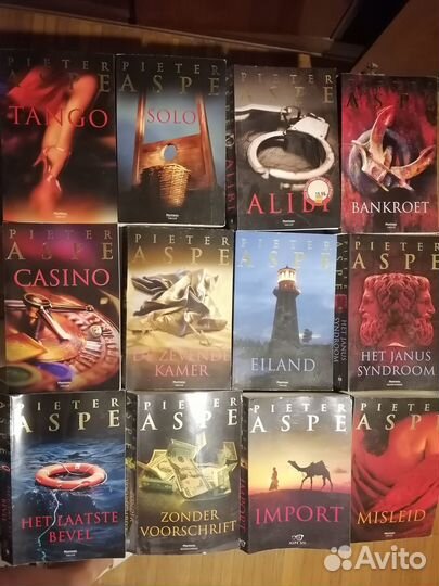 Интересные Книги на голландском языке