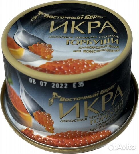 Икра горбуши Восточный Берег 125 гр без консервант