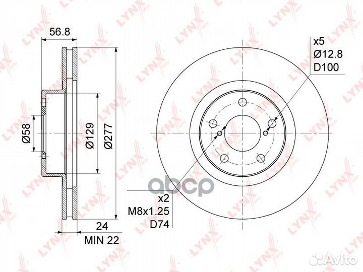 Диск тормозной перед Subaru Forester(SF,SH)