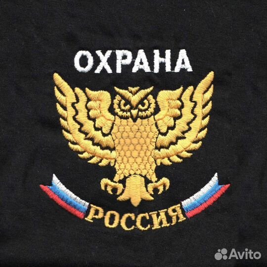 Охранник без лицензии дневные/ночные смены