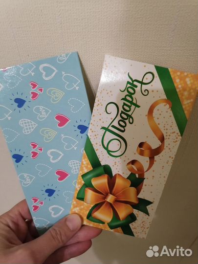 Конверт для денег