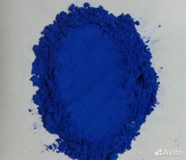 Ультрамарин (синька)
