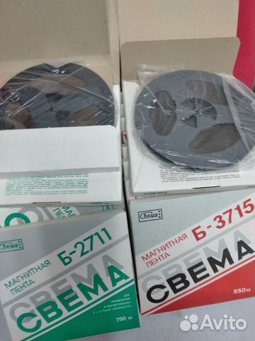 Свема новая магнитная лента