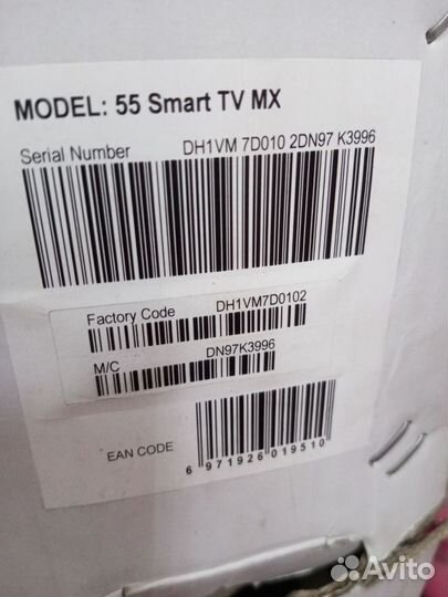Телевизор haier 55 SMART TV mx 2023